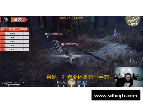 体育巨星的永劫无间：挑战心境极限
