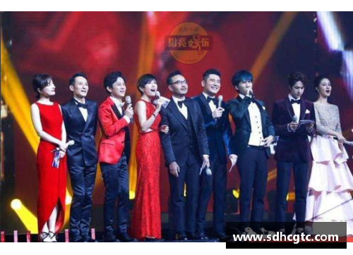 湖南卫视跨年晚会：体育明星闪耀全场，精彩瞬间回顾