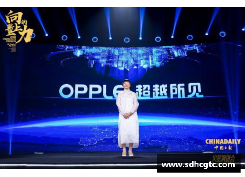体育明星的激励演讲：超越极限，激发内在潜能