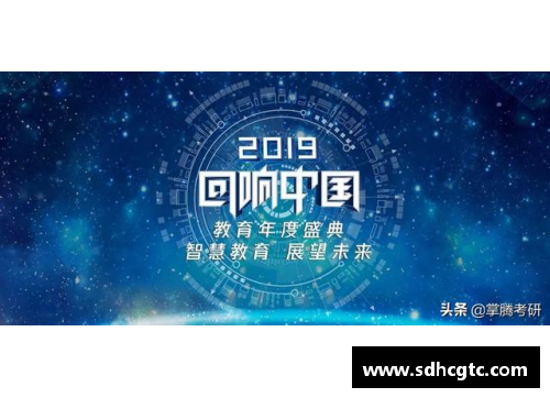 从F开头的体育明星探寻他们的传奇成就与影响力