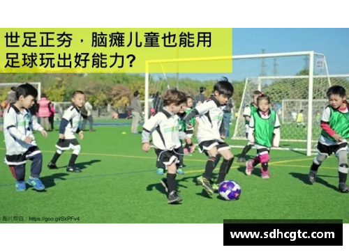 幼儿园足球明星绘画活动开启小小艺术家梦想之旅
