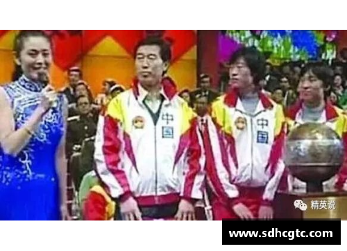 中国体育明星参加国宴比赛的辉煌瞬间与精彩回顾